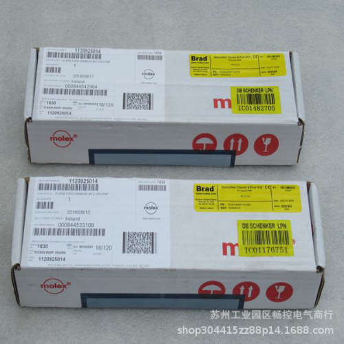 *销售*全新Molex Brad莫仕模块TCDDN-8D0P-10U 现货1120925014