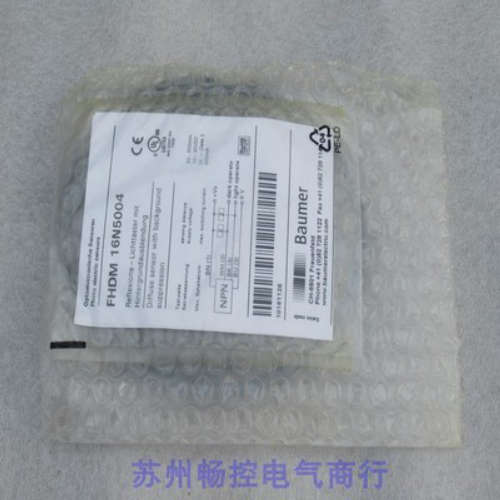 *现货销售*全新宝盟BAUMER传感器 FHDM 16N5004 现货