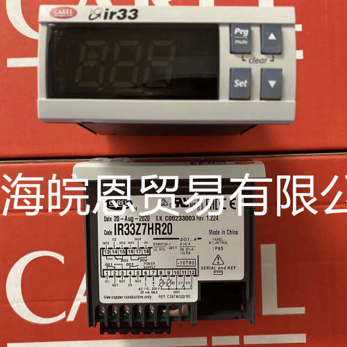 原装现 IR33E7LR20 IR33E7HB20 IR33W9MR20意大利卡乐温控器CAREL