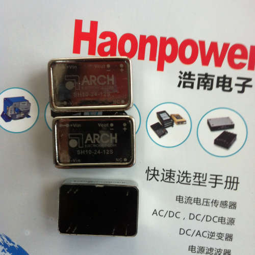 SH10W直流电源SH10-24-12S SH10-24-5S SH10-24-15S SH10-24-24S