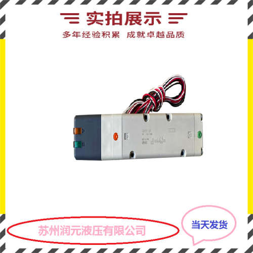 台湾KOMPASS康百世液动换向阀DPHG-10-2B7BL 当天发货