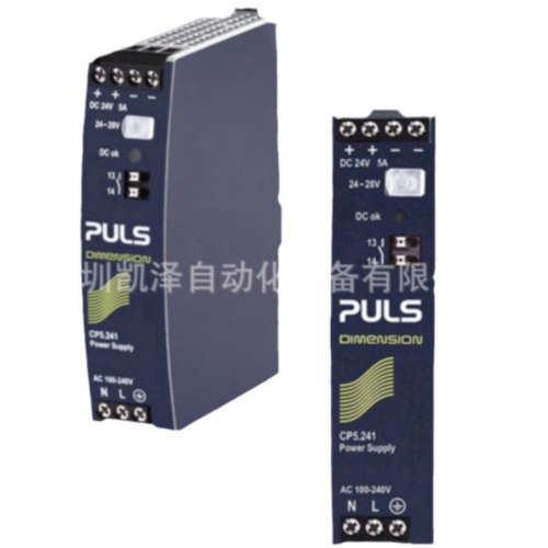 德国普尔世 puls  FPT500.245-034-105 1相IP54-67电源