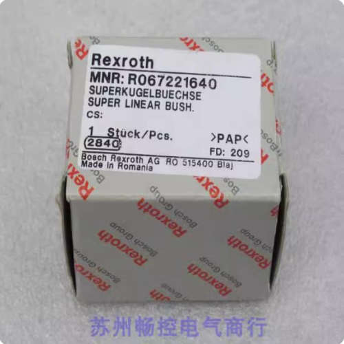 *现货销售*全新Rexrth直线轴承R067221640 现货