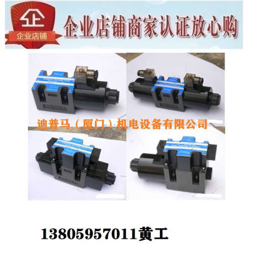 Vitory电磁阀SWH-G02-C5SB-D24-20/10 A110 A220 A240 SWH-G03