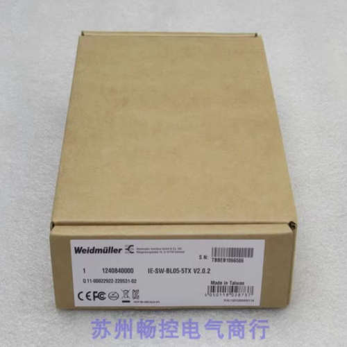 全新魏德米勒Weldmuller交换机 IE-SW-BL05-5TX 现货1240840000