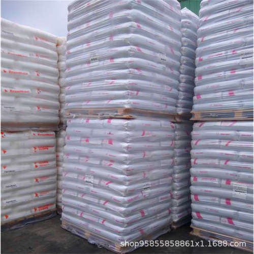 PC 2805 901510上海科思创  汽车零件 电子电器配件