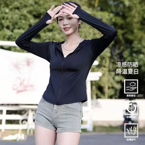 夏季透气修身连帽显瘦女防晒衣服女开衫轻薄短裤户外骑车外套