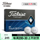 Tourspeed 高尔夫球 新款 三层球 强化瞄准线 正品 Titleist 原装