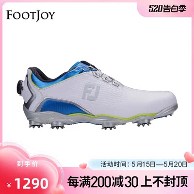 【新款】Footjoy高尔夫球鞋DryJoys Pro男士golf运动休闲有钉球鞋