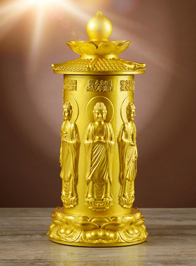 铜三宝佛像八十八佛塔家居佛堂