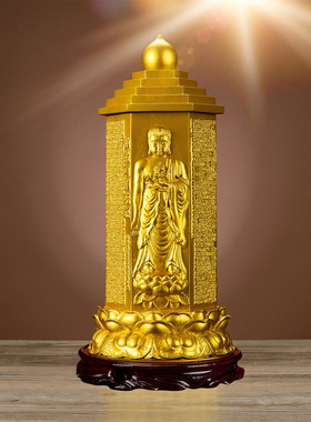 铜阿弥陀佛像浮雕阿弥陀经舍利塔