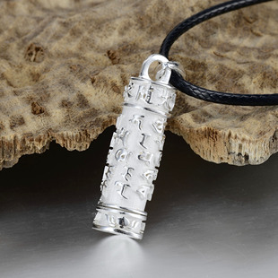 纯银大随求陀罗尼吊坠挂件平安护身符装 饰银饰品嘎乌盒生日礼品