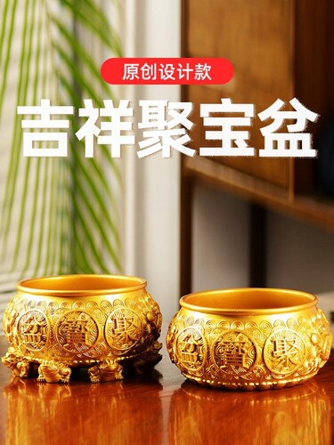 雨宝陀罗尼装饰品八方来财聚宝盆