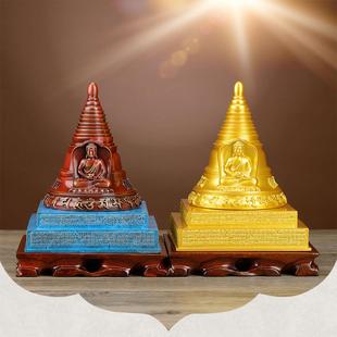 铜金光明塔毗卢遮那佛像舍利塔金光明沙佛堂供奉摆件佛具装饰用品