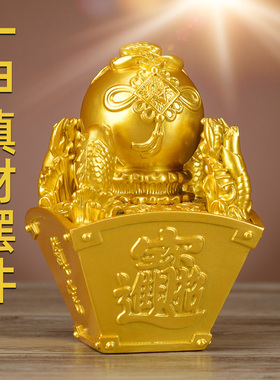 2025贺年装饰摆件一甲镇财吉祥物