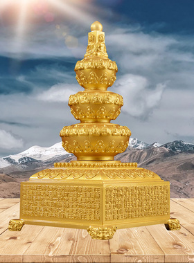 精美高档纯铜88佛塔舍利塔