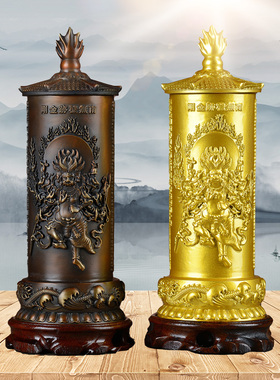 纯铜精美秽迹金刚像舍利塔