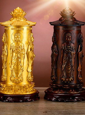 铜西方三圣像阿弥陀像舍利塔佛塔