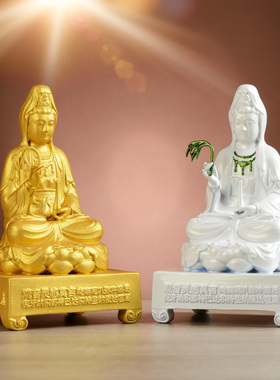 铜观音菩佛像萨家用佛堂供奉摆件