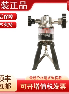 DRUCK PV212手动液压泵700bar压力泵PV212