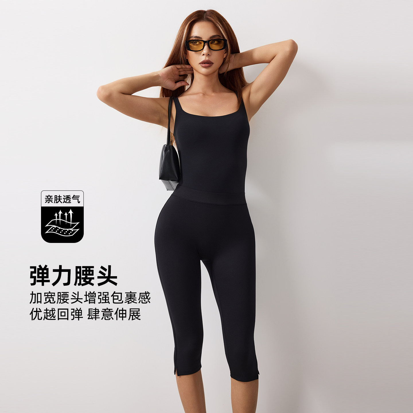 fitlife轻奢运动风｜瑜伽健身高腰紧身七分裤 女休闲过膝显瘦裤,运动服/休闲服装,健身裤,淘宝优惠券,粉丝福利购,淘宝优惠卷