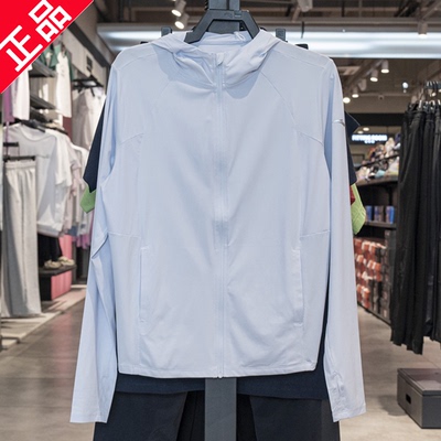 安踏绝绝紫4代防晒衣服女2025夏季新款冰丝防晒透气上衣162527707