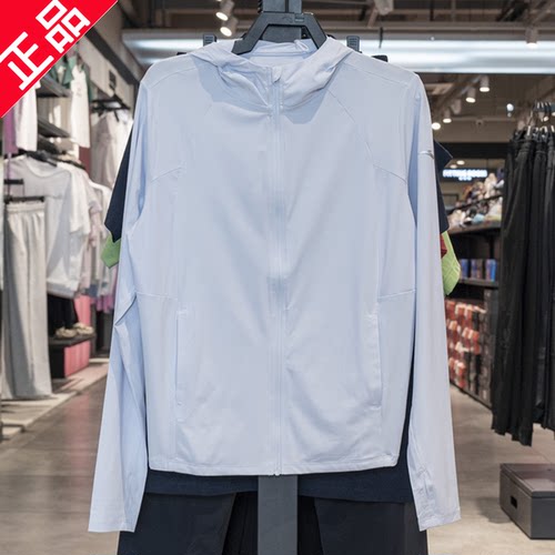 安踏绝绝紫4代防晒衣服女2025夏季新款冰丝防晒透气上衣162527707