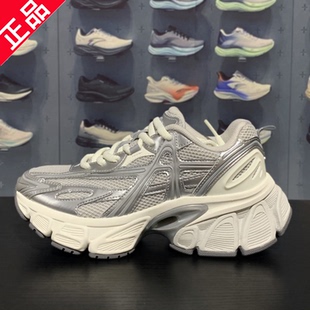 安踏天阙休闲鞋女2025冬新款厚底增高缓震休闲老爹鞋子122548803