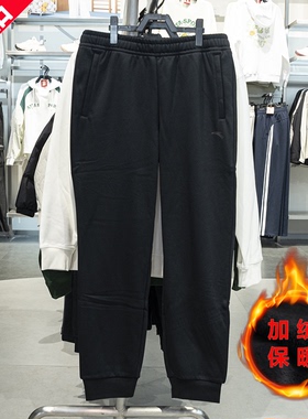 安踏加绒运动卫裤男子2025冬季新款保暖针织跑步长裤152547325N