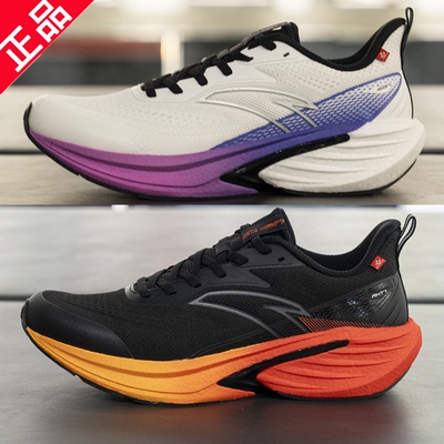 安踏火箭7代跑步鞋男2025冬季新款减震回弹休闲运动鞋子112545581