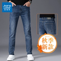 Голубой H 【Spring Lofle Style】