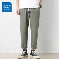 Зеленый, эластичный, хлопковый