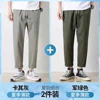 Средний цветок серый + оливковый зеленый [доступный пакет с двумя частями]