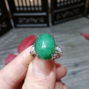 靓货特价 南阳独玉老坑冰种满色蛋面蛋面镶嵌女戒指环