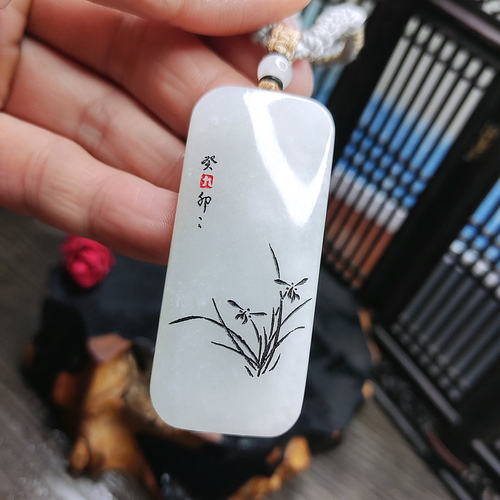 特惠福利大师南阳独玉冰润透水平安无事牌 吊坠挂件