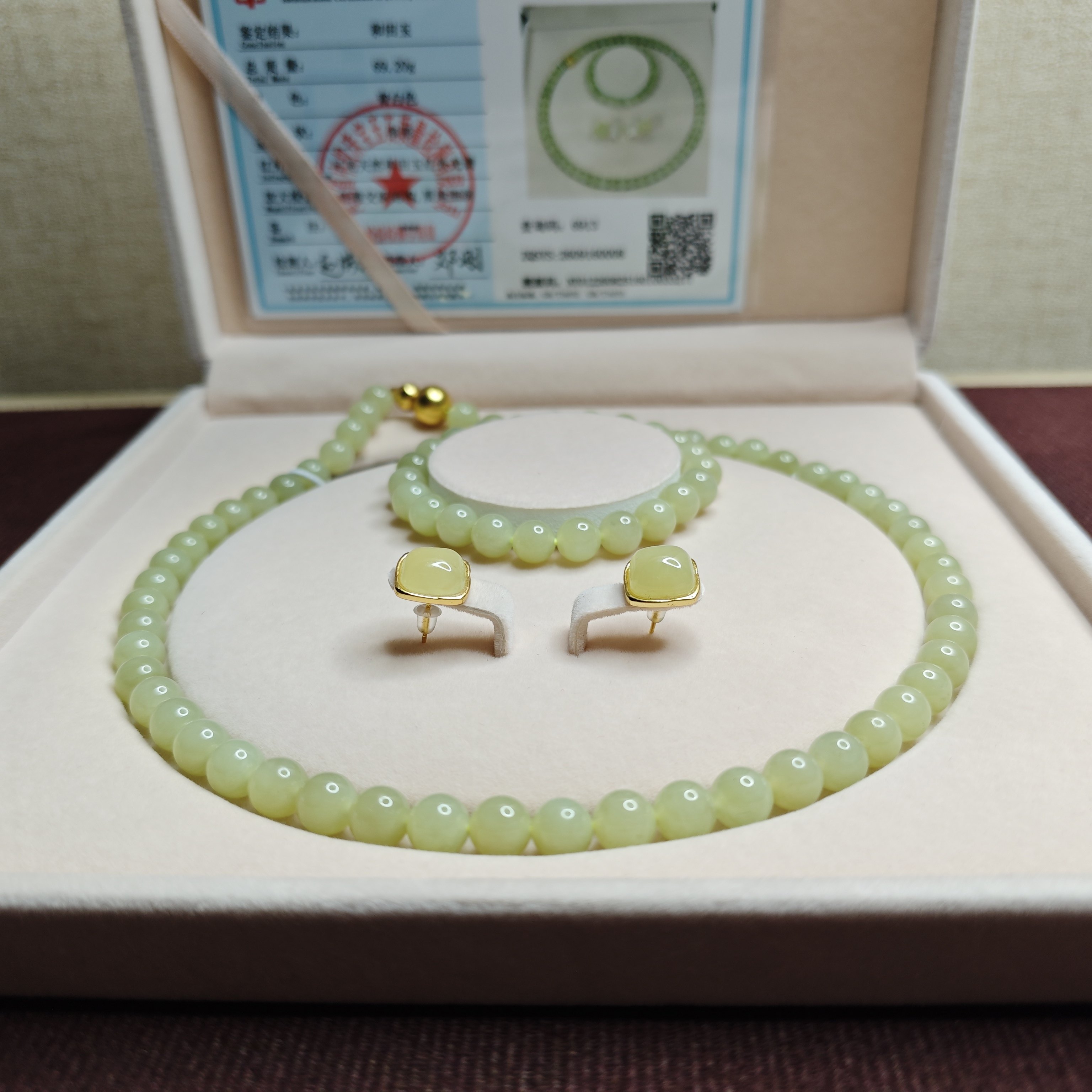 天然新疆若羌黄口和田玉项链耳坠礼品套装现货送妈妈手链女士