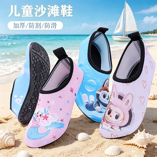儿童游泳沙滩鞋浮潜袜男女防滑速干潜水沙滩袜防割溯溪海边涉水鞋