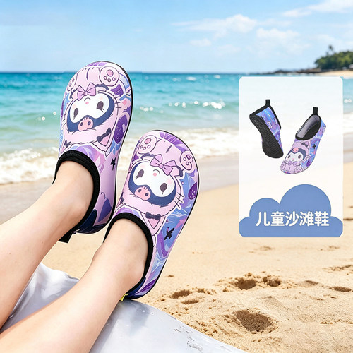 儿童沙滩鞋赶海溯溪鞋防割海滩浮潜鞋防滑海边神器女款涉水鞋游泳