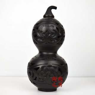 黑陶工艺品 家居装饰品花瓶摆件 黑陶瓷器客厅书房摆设镂空葫芦