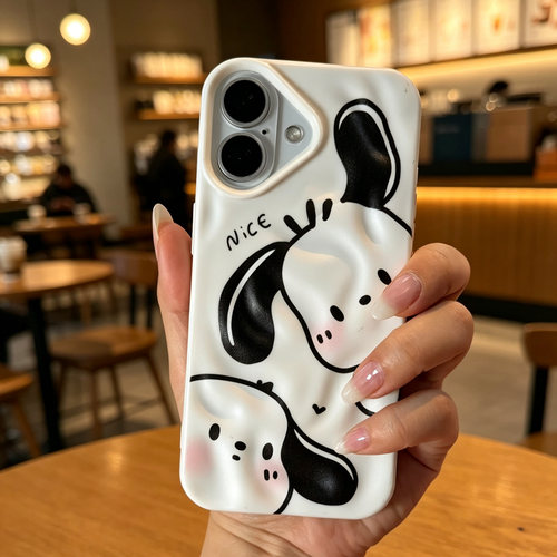 332K 怕洽狗 硅胶褶皱软壳 17promax苹果17pro新款iphone16pro保护套15创意防摔全包手机壳14 13 12