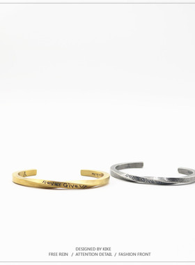 个性潮钛钢男女开口小众励志手环