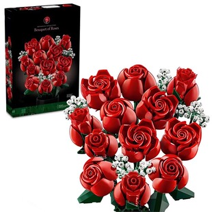 玫瑰花束满天星永生花拼装积木创意摆件情人节女朋友母亲女孩系列