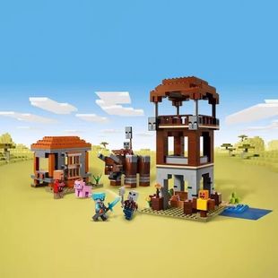 我的世界男孩掠夺者前哨站与劫掠兽拼装积木玩具5岁以上街景6岁