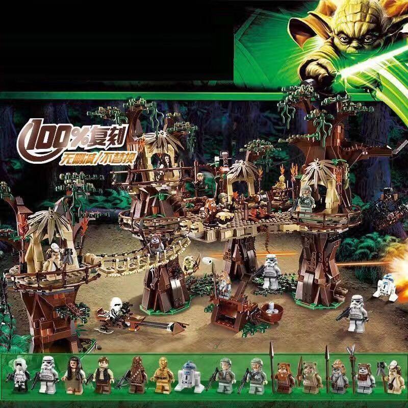 兼容星球大战创意依渥克小熊村庄益智积木大型高难度男孩5岁街景,玩具/童车/益智/积木/模型,积木桌,淘宝优惠券,粉丝福利购,淘宝优惠卷