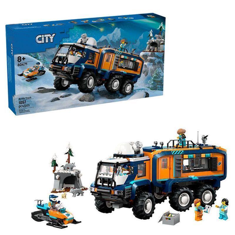 城市系列极地探险卡车男女孩子益智拼装积木玩具模型拼搭大型6