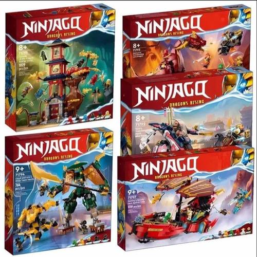 幻影忍者积木系列龙之崛起