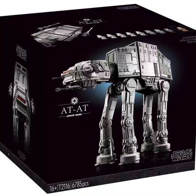 UCS高难度75313男孩拼装-AT积木步行机装甲AT成人大型全星球10岁