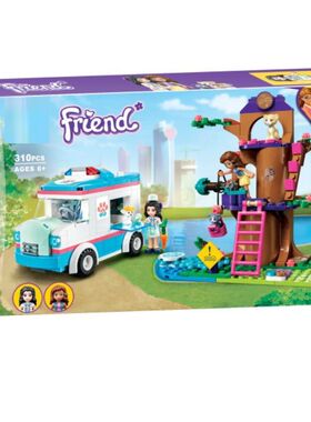 好朋友系列41445宠物诊所救护车女孩子拼装积木公难度高5岁以上