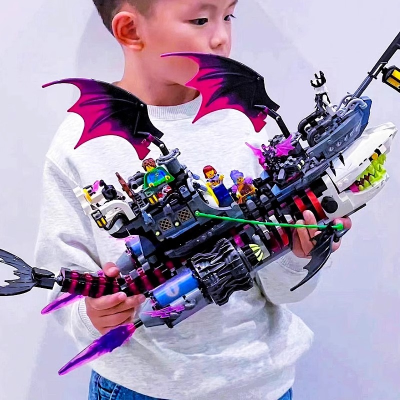 海洋霸主71469海盗船梦境城猎人鲨鱼船拼装积木男孩儿童玩具礼物