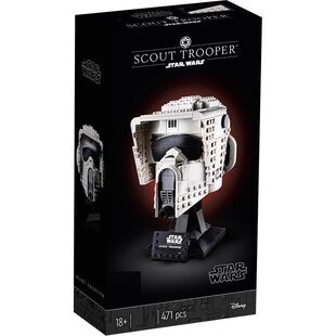 星球大战曼达洛人侦察兵头盔75305男孩拼装积木玩具礼物